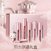 Colorkey Lip glaze Kolaqi air mirror matte lipstick set box niche thương hiệu nữ sinh son bóng giá rẻ bbia 12 