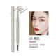 Chì kẻ mày Weizi Fine Mist Eye pencil không thấm nước, không thấm mồ hôi, tự nhiên và lâu trôi, không đánh dấu bột chải lông mày cho người mới bắt đầu chì kẻ mày cho người mới bắt đầu