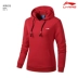 Li Ning mới diện đồ thể thao nam tự mặc áo len trùm đầu áo thun dài tay mùa thu và mùa đông mẫu cotton đôi áo khoác ngoài thủy triều - Thể thao lông cừu / jumper mẫu áo thu đông 2020 Thể thao lông cừu / jumper