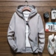613 Summer Grey