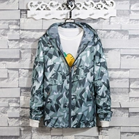 Bingbing Camouflage Grey