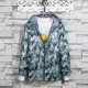Bingbing Camouflage Grey