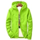 Зеленая куртка