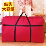 Джинсы с начесом, сумка для хранения для переезда, вместительный и большой водонепроницаемый плетеный багажный пакет, ткань оксфорд