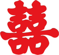 Дахонг Шуанси