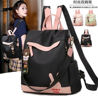 Рюкзак, сумка через плечо, модный универсальный ранец для путешествий, 2020, в корейском стиле, анти-кража