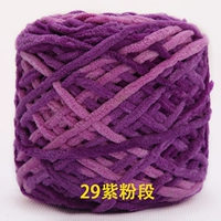 Светло-фиолетовый