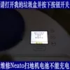 Товары от 法康电子有限公司
