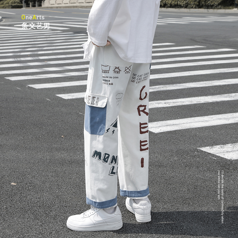 Pants men's Korean fashion autumn fashion label graffiti loose straight pants versatile ins men's wide leg casual pants