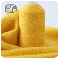 Золотое S107 Золотое порно