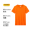 Pure Cotton T-shirt - Orange