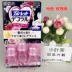 Nhật Bản Kobayashi Dược phẩm Nhà vệ sinh Hoa Blossom Gel Làm sạch Nhà vệ sinh Khử mùi Khử mùi thơm tươi 3 - Trang chủ acetone tẩy rửa Trang chủ