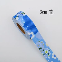 Подарок из синей вишни 3см