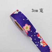 Подарок фиолетовой вишни 3см