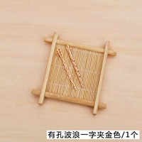 Золото с отверстием с одним словом