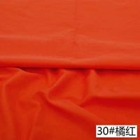 Orange 30#Orange Red (20 таблеток)