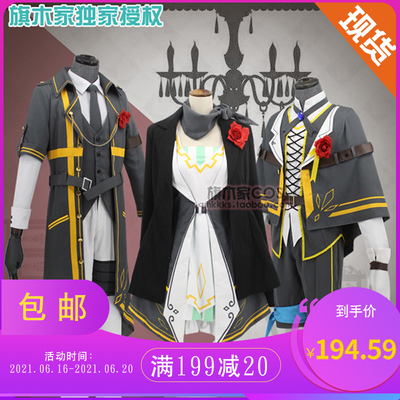 taobao agent Bumpy World COS An Mi Xiu Xiu Emi Aibi Cosplay Server Series Edition Flag Muki