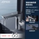 Vòi chậu cảm biến thông minh Jomoo Phòng tắm không cần cảm ứng Nhiệt độ nước nóng lạnh Màn hình kỹ thuật số Vòi rửa tay tự động vòi rửa tay tự động