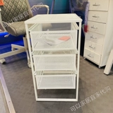 IKEA искренняя покупка Lenatt -Drawer хранения кабинета офис белый шкаф для хранения шкаф