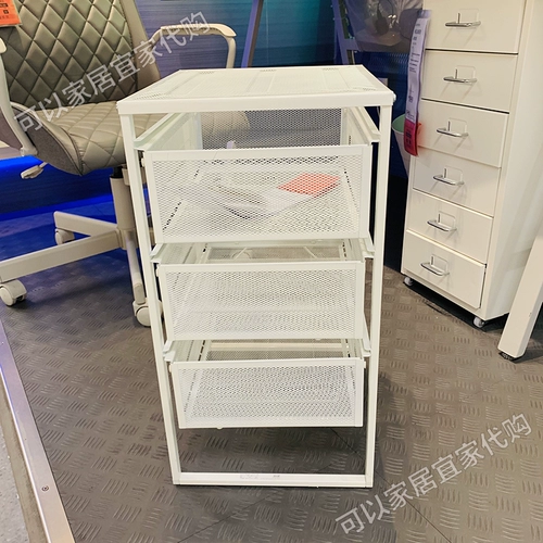 IKEA искренняя покупка Lenatt -Drawer хранения кабинета офис белый шкаф для хранения шкаф
