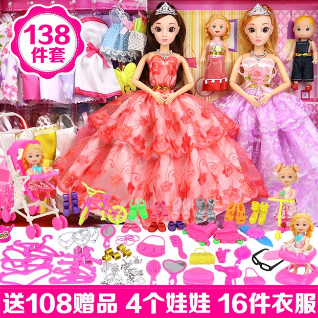 Bộ đồ chơi Barbie Barbie Hộp quà cưới Công chúa Cô gái Đồ chơi Nhà Quần áo Biệt thự Castle House - Búp bê / Phụ kiện