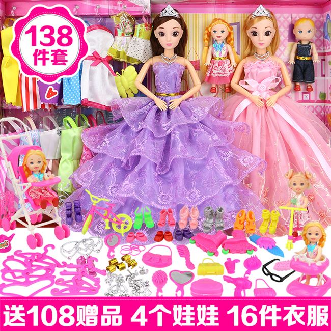 Bộ đồ chơi Barbie Barbie Hộp quà cưới Công chúa Cô gái Đồ chơi Nhà Quần áo Biệt thự Castle House - Búp bê / Phụ kiện