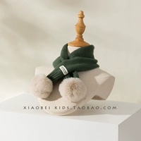 【2036】 -do зеленый мао ​​-модель мао