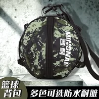 Баскетбольный универсальный рюкзак для тренировок, детская сумка-органайзер, вместительная и большая сумка, футбольный ремешок для сумки, надевается на плечо