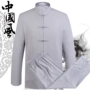 Mùa xuân và Mùa Thu Mới Trung Niên Tang phù hợp với nam ông nội dài tay áo phù hợp với linen Trung Quốc bông và linen trang phục dân tộc trang phục dân tộc tày