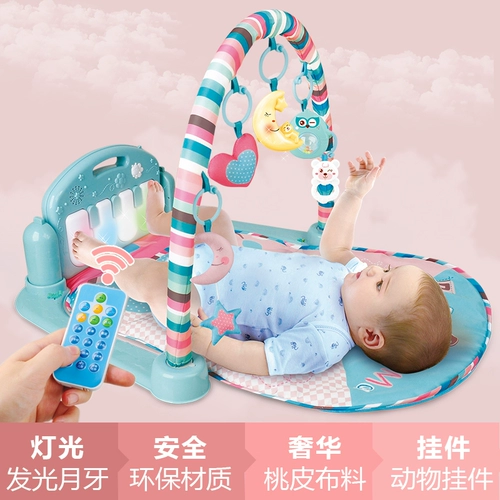Универсальная игрушка для спортзала для мальчиков для новорожденных, 0-12 мес., раннее развитие