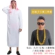 Halloween cosplay Trung Đông trình diễn trang phục đạo cụ Ả Rập quần áo Hoàng tử Dubai Ả Rập chăn cừu phù hợp với cosplay haloween