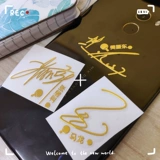 Xu xin ma long sun yingsha liu shiwen wang chuqin guo настольный теннис.