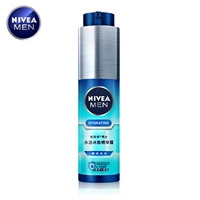 Nivea, увлажняющая эссенция, товар из официального магазина, 50г, контроль жирного блеска