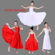 Fanghua trắng mới với váy nhảy hiện đại xếp li váy khiêu vũ quần áo trẻ em trang phục váy váy - Trang phục