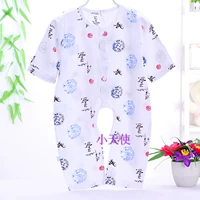 Девять -точка Мианлиана благоприятный Ruyi Dragon