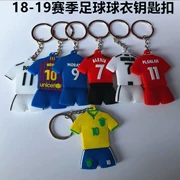 Áo bóng đá mùa 18-19 móc chìa khóa treo trang sức quà tặng người hâm mộ quà tặng