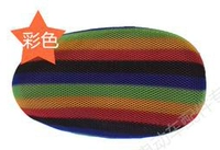 Ecoooter Seat Cover-Rainbow