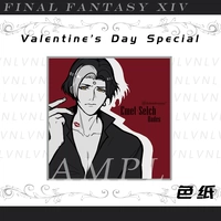 Цветная бумага, 15см, 15см