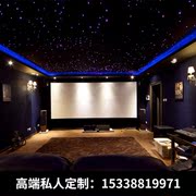 đèn xoay phòng karaoke Mái nhà trần sợi quang ánh sáng máy in phun ánh sáng bầu trời phòng ánh sáng LED ngôi sao hàng đầu nhà hát ánh sáng đầy sao 	loa hát karaoke hay giá rẻ