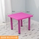Meihong Exquisite Dee -Thick -в железной раме