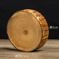 Диаметр 8.5×3мм