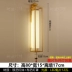 đèn led âm trần năng lượng mặt trời Phong Cách Trung Hoa Mới Đèn Tường Phòng Khách TV Nền Tường Phòng Ngủ Đèn Ngủ Cầu Thang Dải Retro Phong Cách Trung Hoa Đơn Giản Hiện Đại den op tran nang luong mat troi đèn năng lượng mặt trời ốp trần 