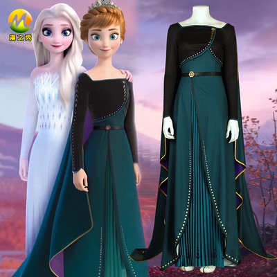 taobao agent Small princess costume, clothing, “Frozen”, cosplay