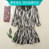 Серия ветра бренд женская одежда столовая подлинная летняя шифоновая платья повседневные женские полосы LB1292