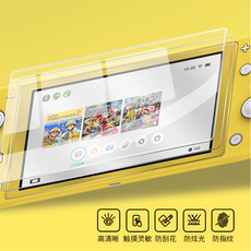 switch钢化膜 switch lite高清钢化保护膜switch mini游戏机9h防爆玻璃膜液晶膜