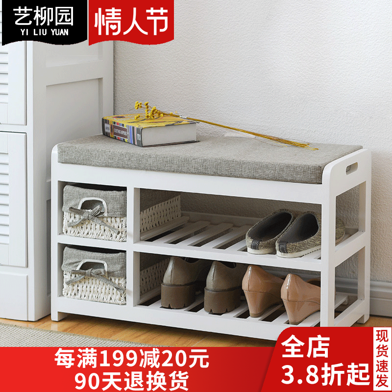 Купить Подставка под обувь для прихожей Европейский изменить обувной ...