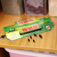 Дом таракана Уничтожить таракана все гнездо, тараканы, порошковые палочки, приманка для жвачки с кокрол
