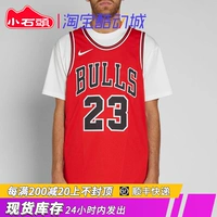 Nike NBA Jordan Bulls Jordan Gift Box Version Version Au Jersey BV7246-657