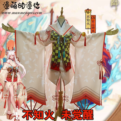taobao agent Protective amulet, clogs, cosplay