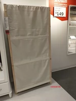 Ikea wuxi Ikea inteminic покупка ivar eva grase Group Группа шкаф для хранения сосновой древесины